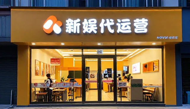 新媒体运营中的品牌策划检查要点解析