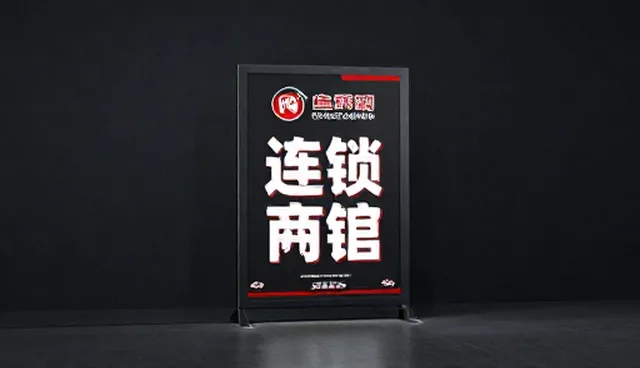 品牌宣传物料设计如何应对市场变化？